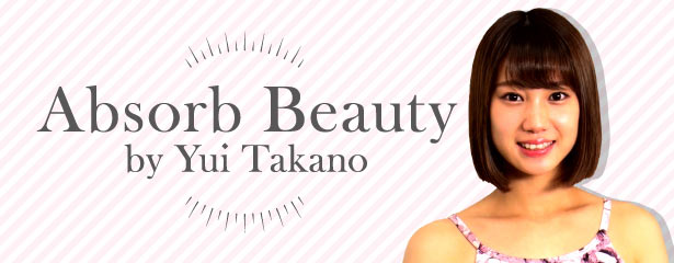 Absorb Beauty by Yui Takano